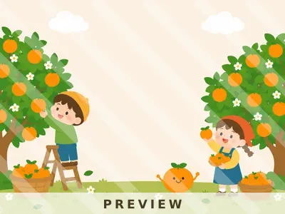 귤 수확 분할배경 가을