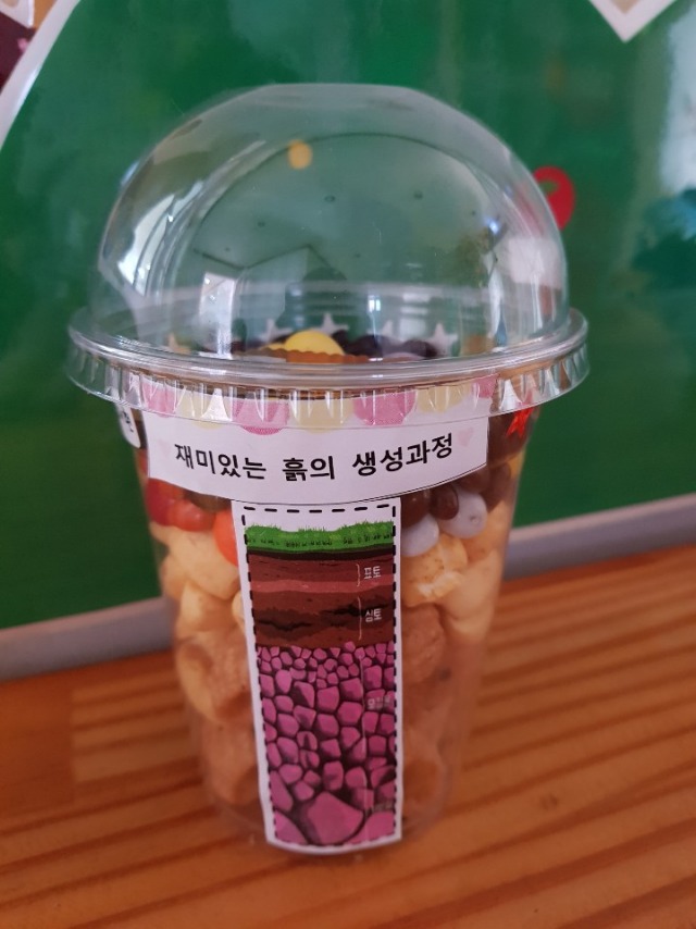 KakaoTalk_20191118_132227237.jpg