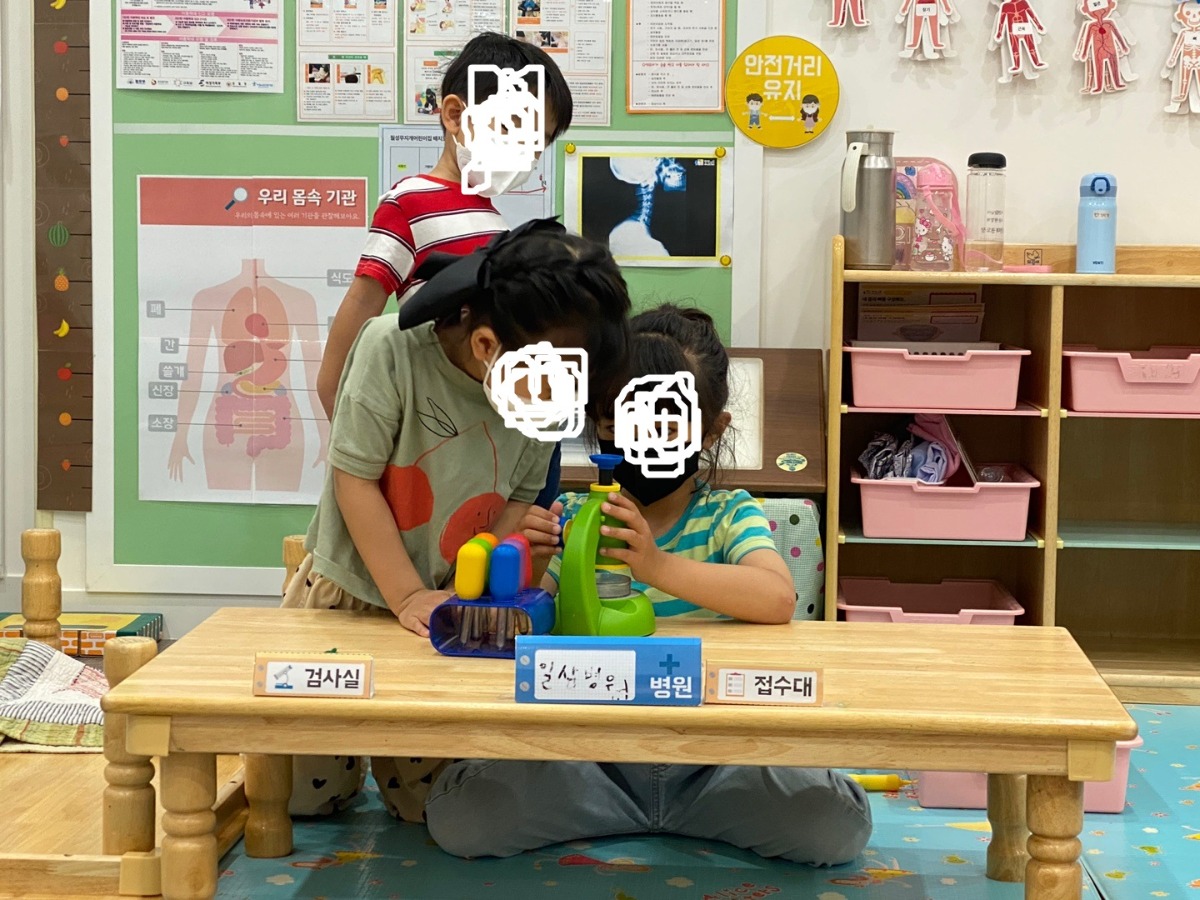 KakaoTalk_20220513_205712778_22.jpg