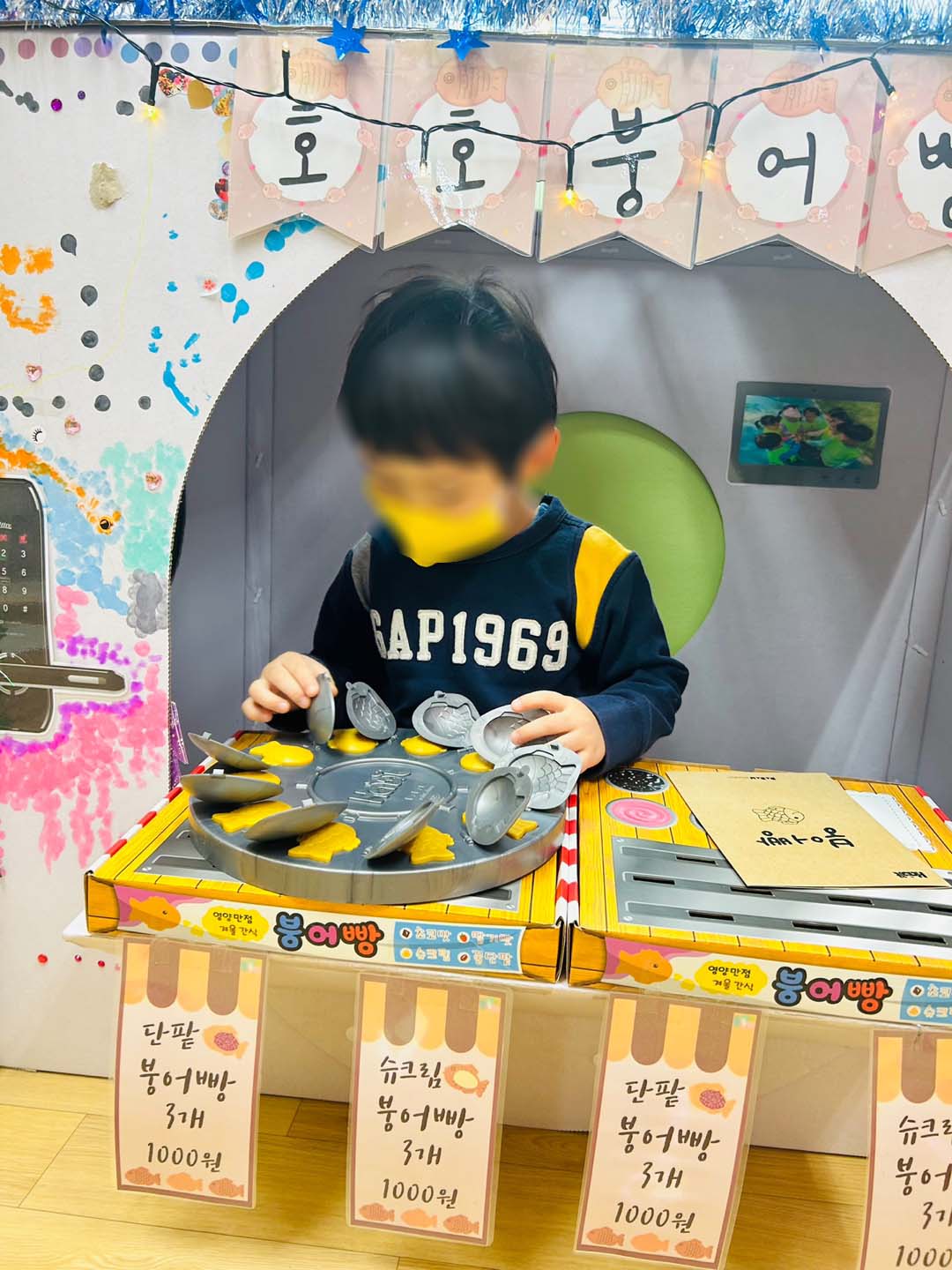 KakaoTalk_20221212_114831358_10.jpg
