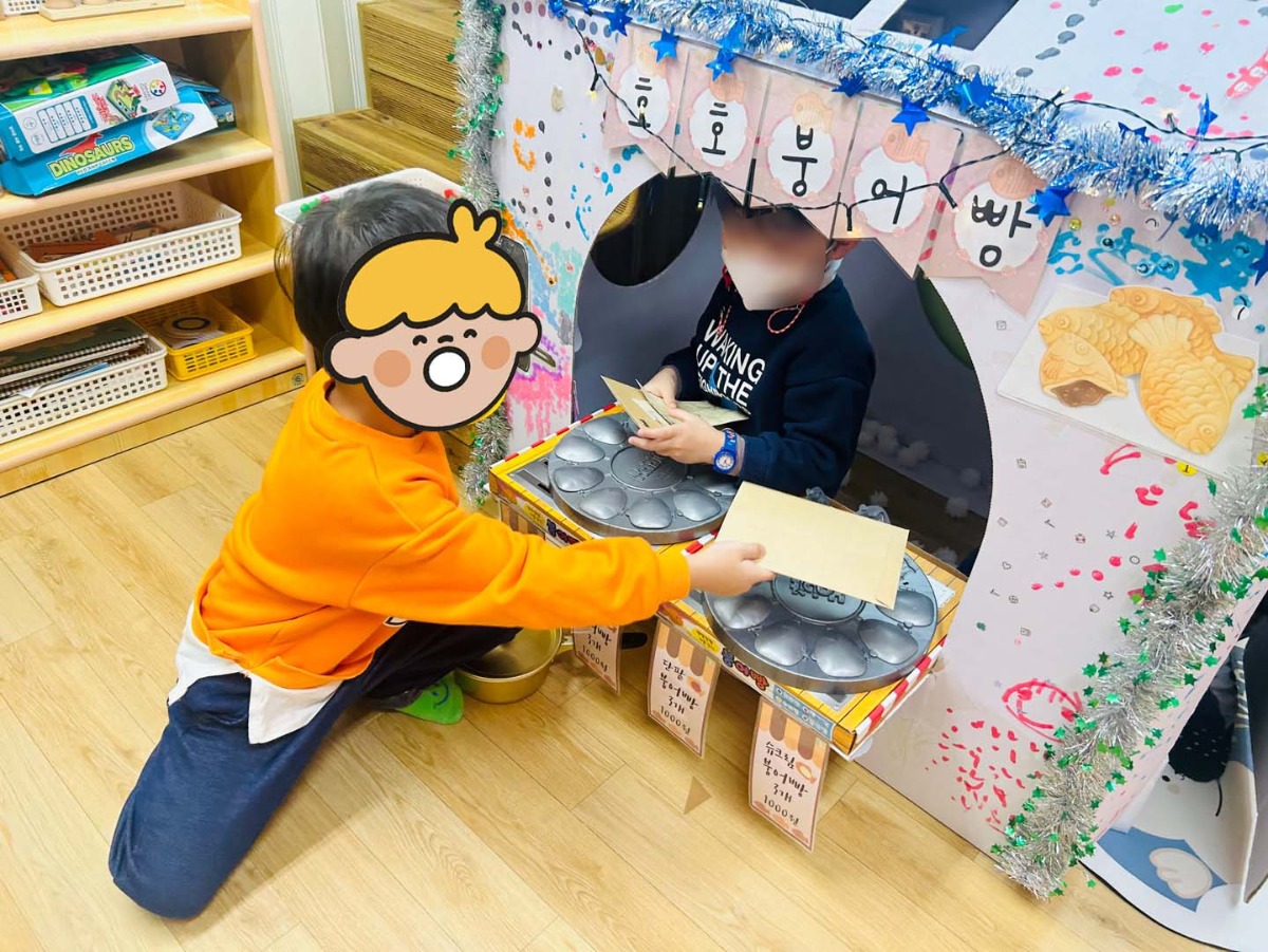 KakaoTalk_20221212_114831358_17.jpg