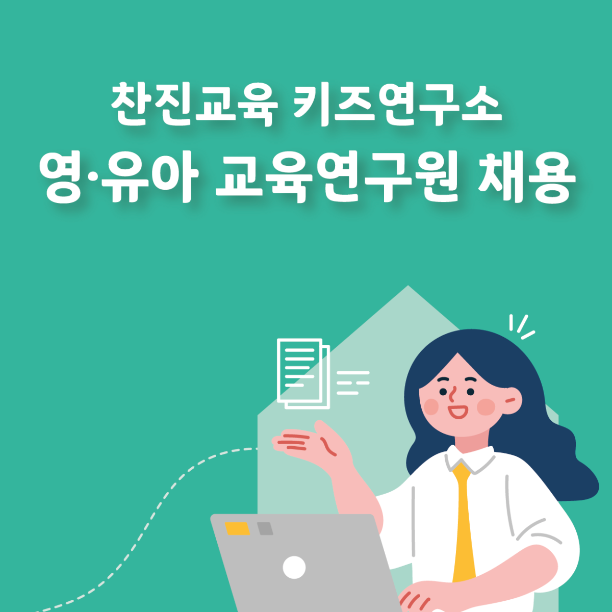 인스타카드용 2022년 9월-01.png