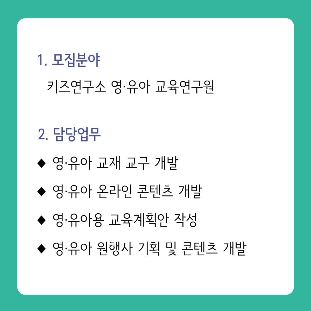 인스타카드용 2022년 9월-02-02.png