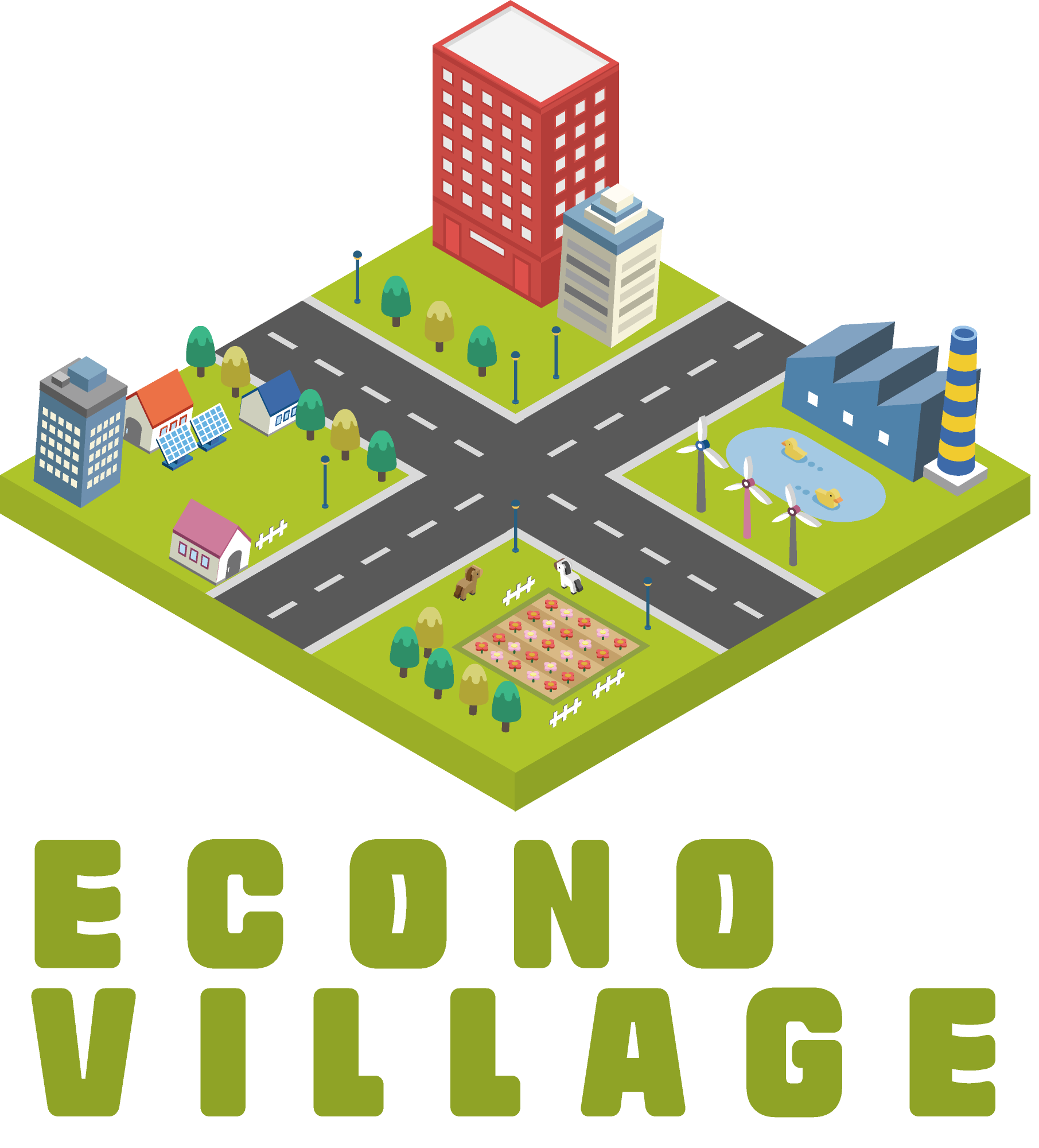 이코노빌리지 경제 마을