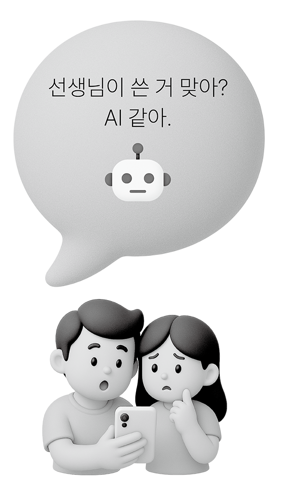 예술 놀이 추가 이미지 1